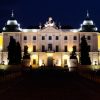 bialystok-universitesi