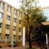 John Paull Katolik Üniversitesi john-paull-katolik-universitesi